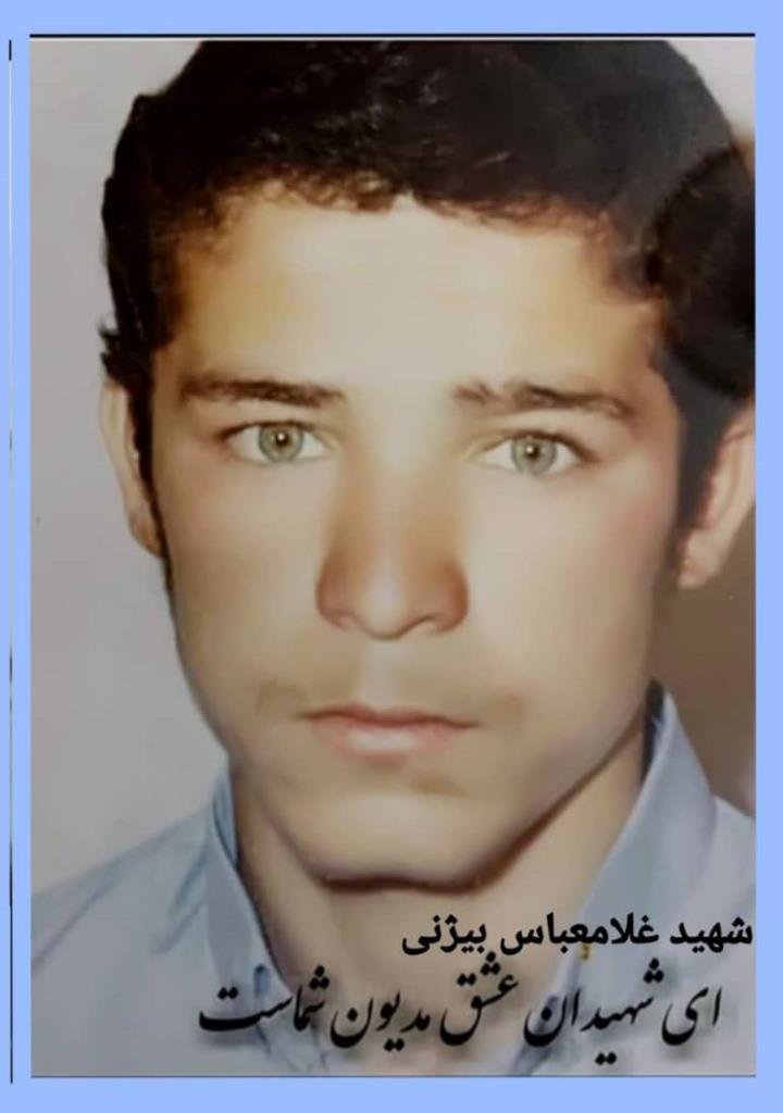 فاقد تصویر